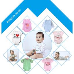 Anyang Chiyang Garment Co., LTD. Logo