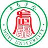 Wuyi University