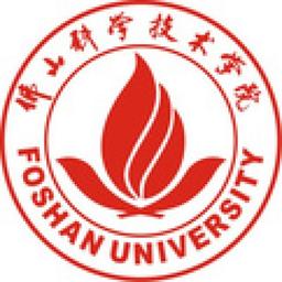Foshan University Logo