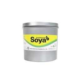 Hebei Wenxuan Trading Co., Ltd Logo