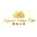 Imperial Palace Club