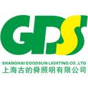 Shanghai Goodsun Lighting CO.,ltd