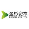 盈杉资本 Profir Capital