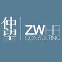 ZW HR Consulting