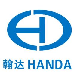 Handa Valve Logo