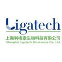上海利格泰生物科技有限公司