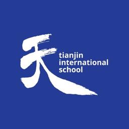 Tianjin International School Logo