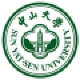 Sun Yat-sen University Logo