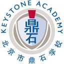 Keystone Academy, Beijing