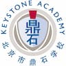Keystone Academy, Beijing