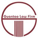 Guantao Law Firm