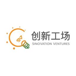 Sinovation Ventures (创新工场) Logo