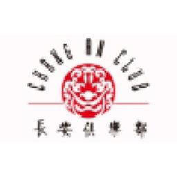 Chang An Club Logo