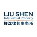 北京市柳沈律师事务所