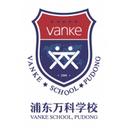 Vanke School Pudong