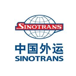 Sinotrans Air Transportation Development Co., Ltd. Logo