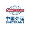 Sinotrans Air Transportation Development Co., Ltd.