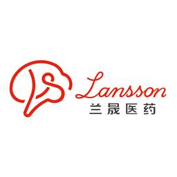 兰晟生物医药（苏州）有限公司 Logo
