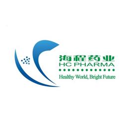 Guangzhou Haicheng Pharmaceutical Co., Ltd. Logo