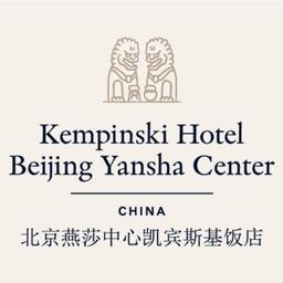 Kempinski Hotel Beijing Yansha Center Logo