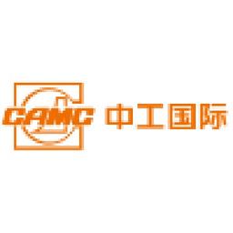 China CAMC Engineering Co.,LTD Logo