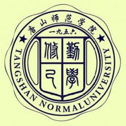Tangshan Normal University Logo