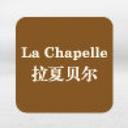 Shanghai La Chapelle Garment and Accessories Co., Ltd.