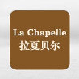 Shanghai La Chapelle Garment and Accessories Co., Ltd. Logo