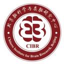Chinese Institute for Brain Research, Beijing (CIBR, Beijing)