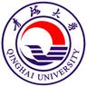 Qinghai University
