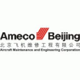 北京飞机维修工程有限公司 Logo