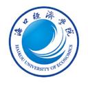 Haikou College of Economics