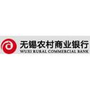 无锡农村商业银行