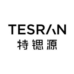 Guangzhou TESRAN Purification Equipment Manufacturing Co, Ltd Logo