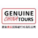 Genuine China Tours