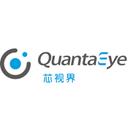 芯视界（北京）科技有限公司