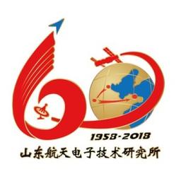 山东航天电子技术研究所 Logo