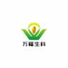 Wanfu Biotechnology (Hunan) Agricultural Development Co., Ltd.