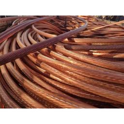 HANDAN GUANYI METAL MATERIALS IMPORT & EXPORT Co.,Ltd. Logo