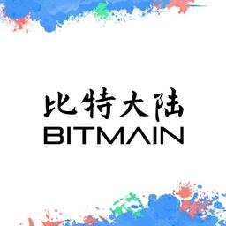 BITMAIN Logo