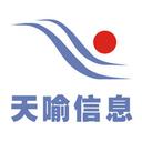 武汉天喻信息产业股份有限公司