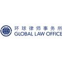 Beijing Global Law Office