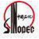 中石化第五建设有限公司