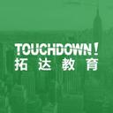 Touchdown Education & Career Consulting