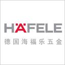 Häfele China 海福乐中国