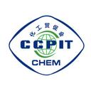CCPIT Sub-Council of Chemical Industry (CCPIT CHEM)