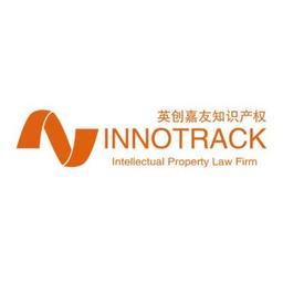 Innotrack Intellectual Property Law Firm Logo