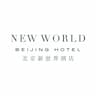  New World Beijing Hotel