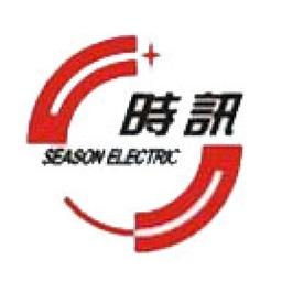 Season Electric (Shenzhen) Ltd Logo