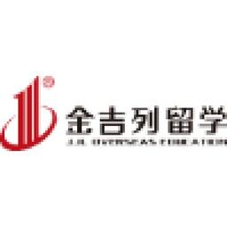JJL Overseas Education Consulting & Service Co., Ltd Logo